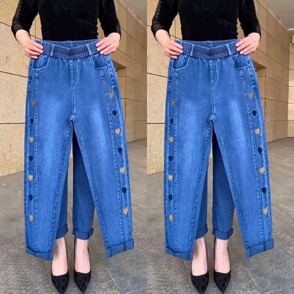 Women's Plus Size Thin High Waist Stretch Jeans