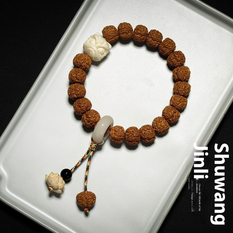 King Of Trees Corpulent Little King Kong Pipal Tree Seeds Bracelet