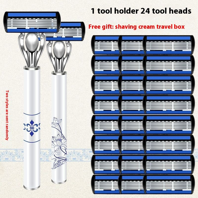 Chinese Style Seven-layer Shaver