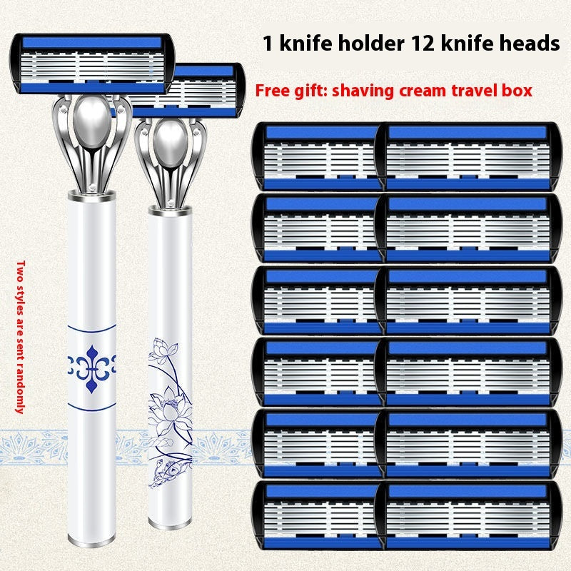 Chinese Style Seven-layer Shaver