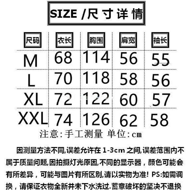 1 Pc Double-Sided Polar Fleece Jacket For Women - Plush, Thickened, Warm lining, Versatile (Black)