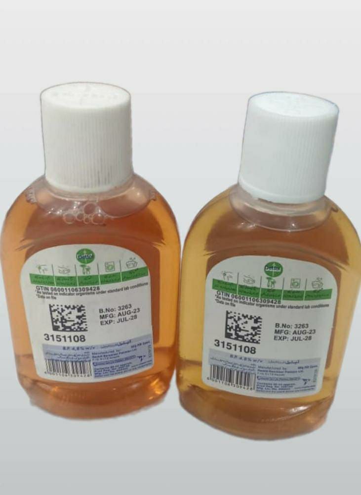 Antiseptic Liquid- Pack Of 2