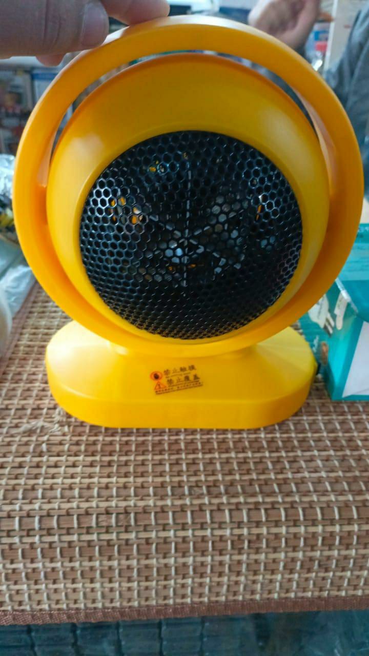Portable 380W Electric Heater - 1 Pc Stainless Steel Innovative Heating Solution