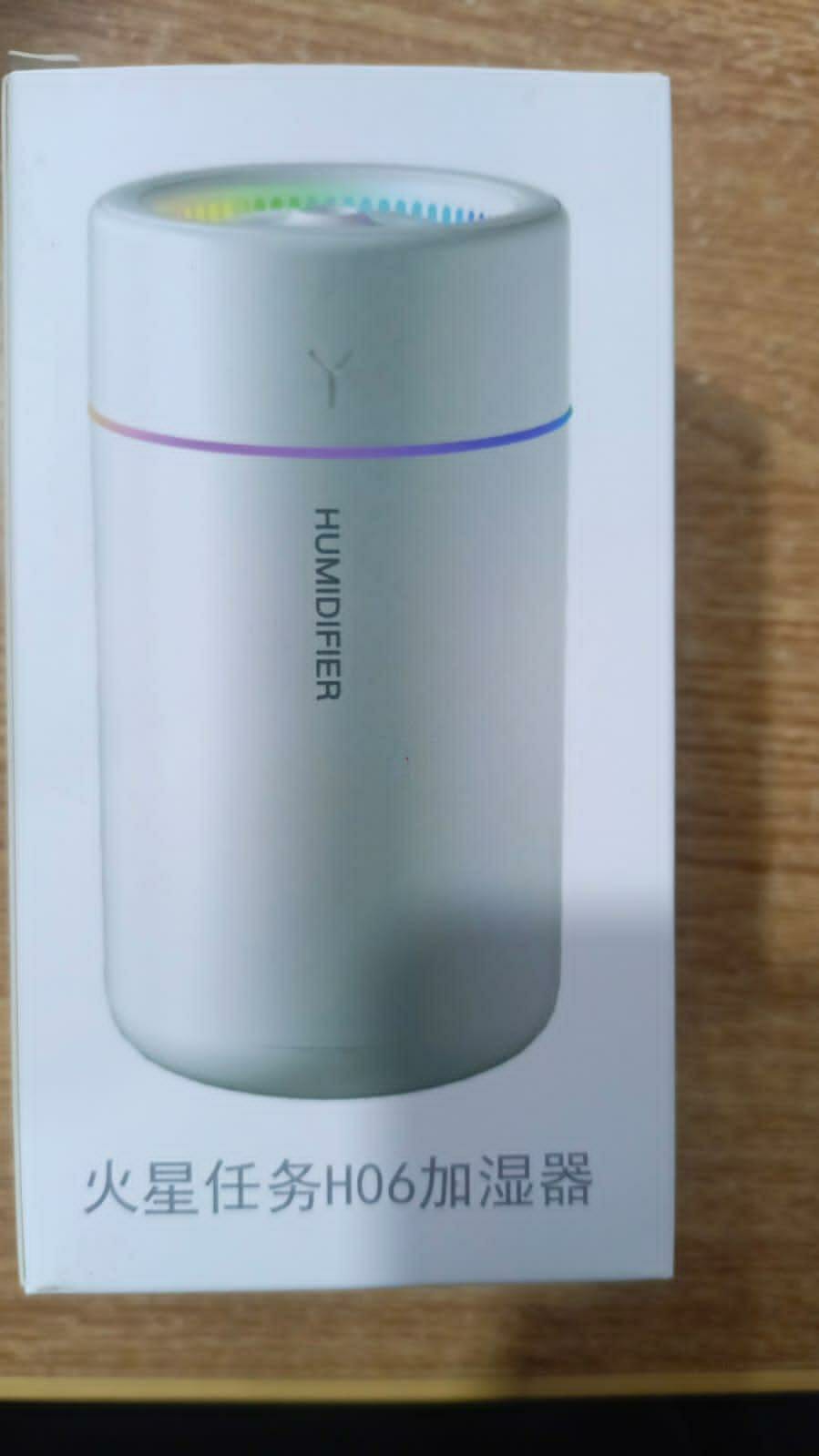 Portable Whisper-Quiet 1 Pc Air Humidifier - Silver & Multicolor