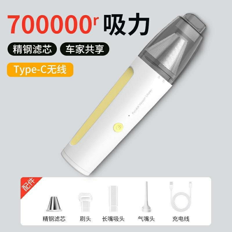 Multifunctional-Portable Large Vacuum Cleaner