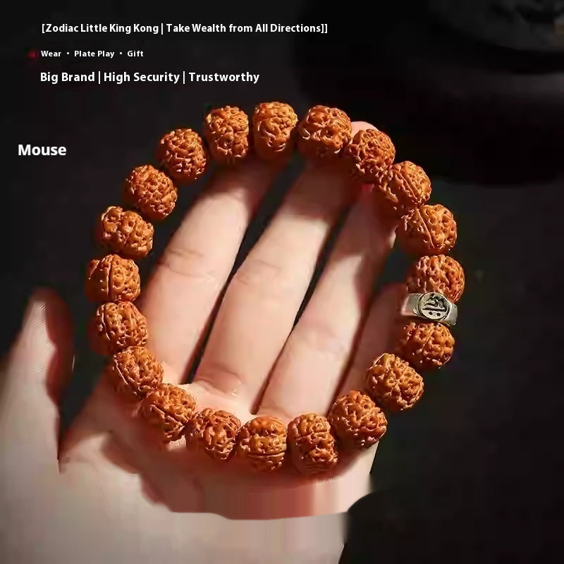 King Of Trees Corpulent Little King Kong Pipal Tree Seeds Bracelet