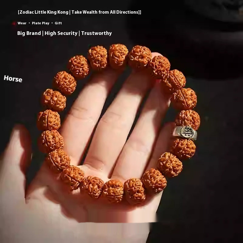 King Of Trees Corpulent Little King Kong Pipal Tree Seeds Bracelet