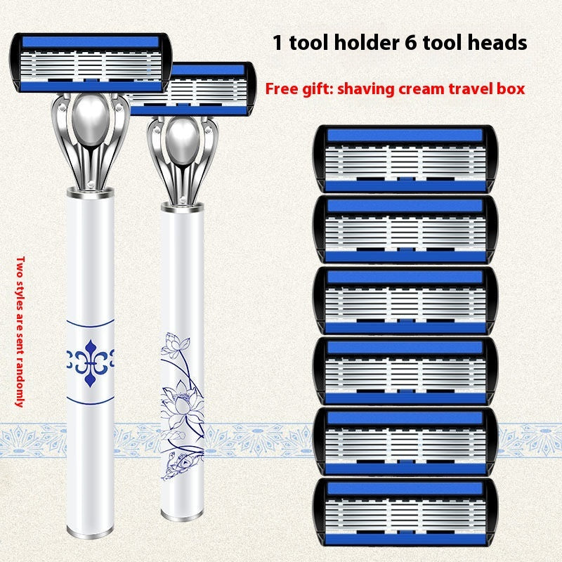 Chinese Style Seven-layer Shaver