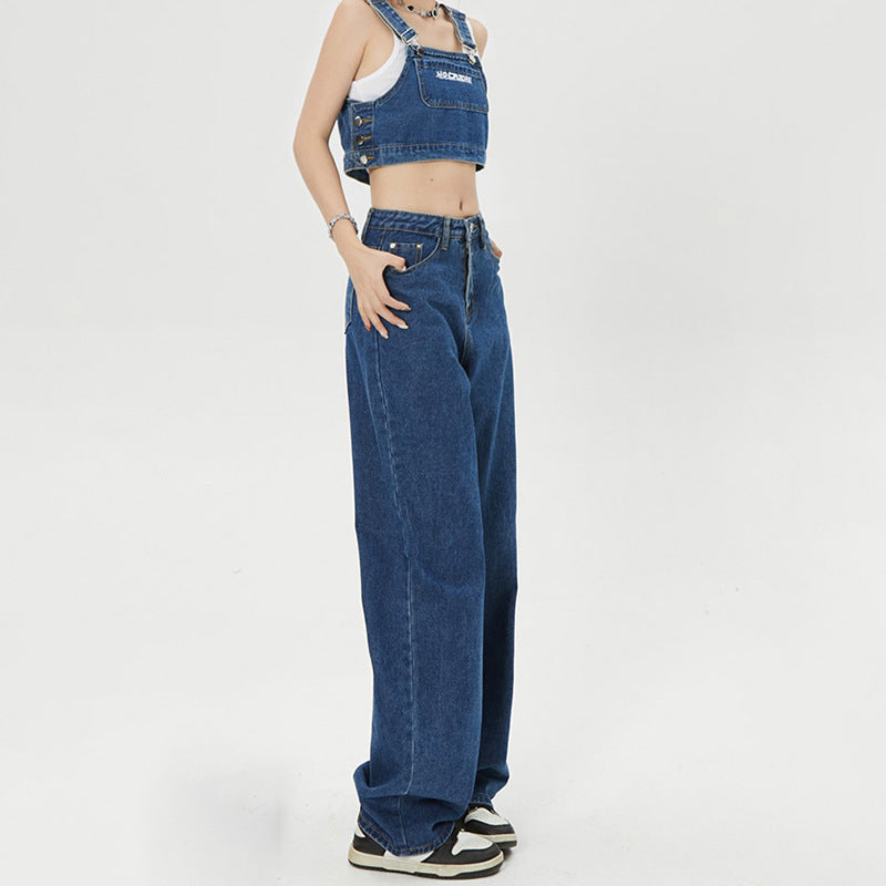 Loose Slimming And Straight American Draping Wide Leg Mopping Jeans