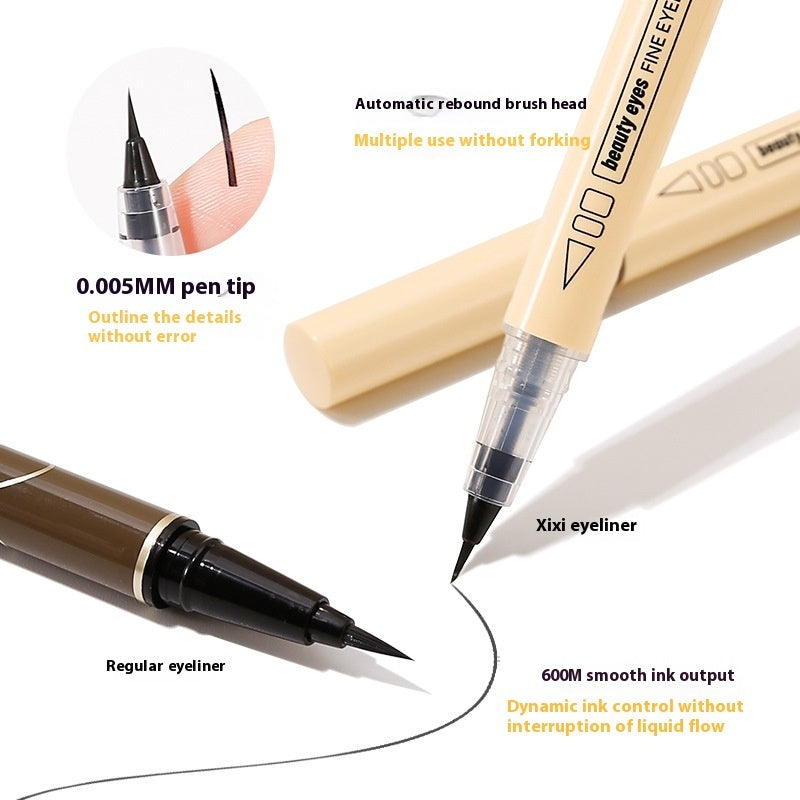 Delicate Eyeliner Smooth Ultra-fine Waterproof Non-dizzy Makeup