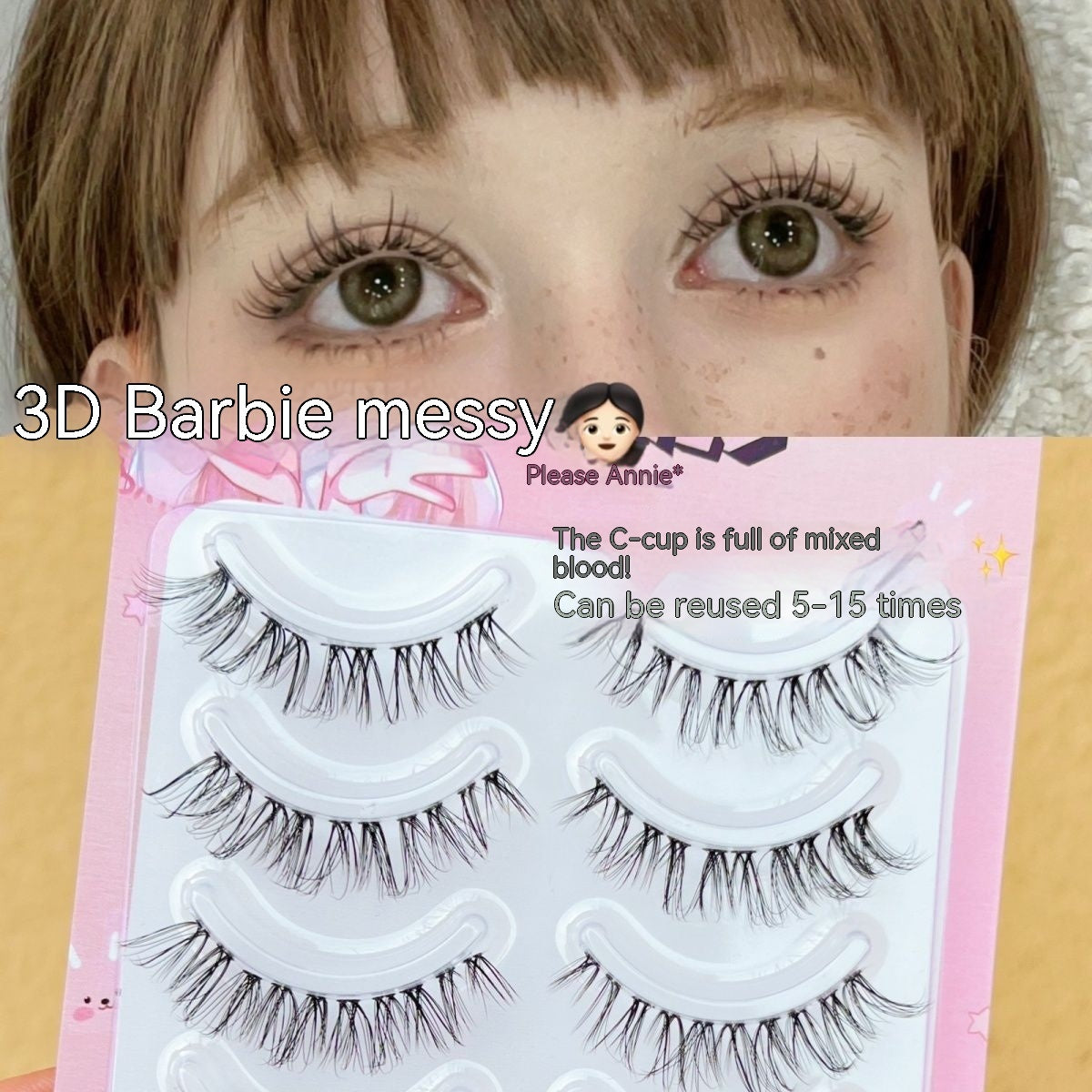 Messy Smoky Thick False Eyelashes