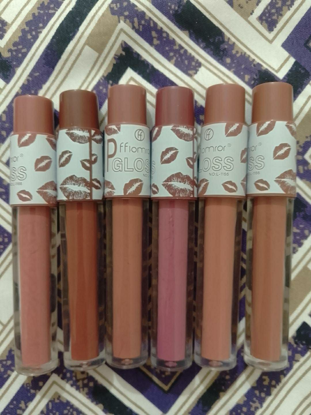 High Pigmented Lip Gloss Shade Of Nude