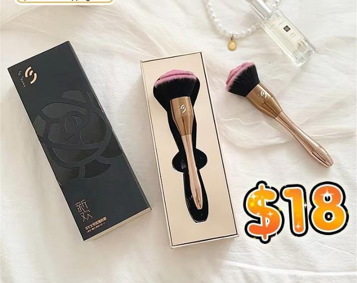 Large Blending Makeup Brush