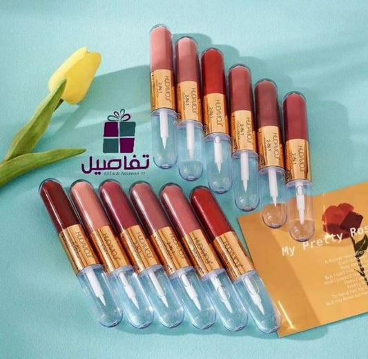 2 In 1 Hydrating Lip Gloss- Pack Of 3