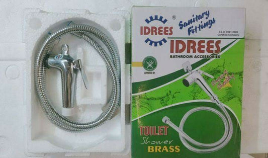 Muslim Shower