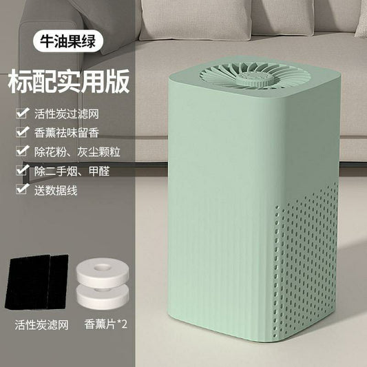 Compact Air Purifier for Bedroom Removes Smoke, Odors, and Formaldehyde for Fresh Air