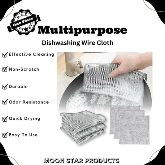 Durable Steel Cleaning Cloth - 8 Pcs for Effective, Non-Scratch Cleaning