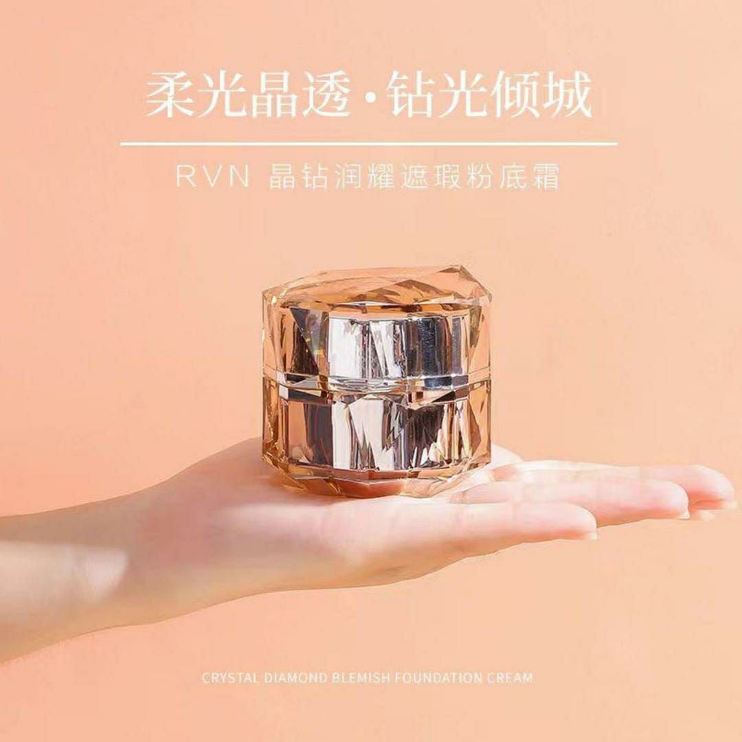 Waterproof Liquid Foundation