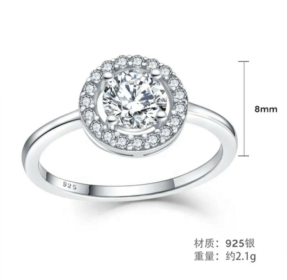 Zircon Diamond Ring