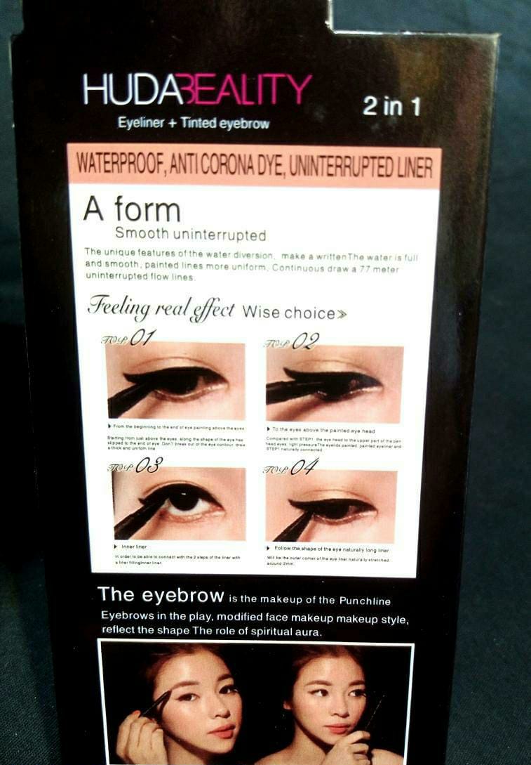 Waterproof Eyeliner With Seal