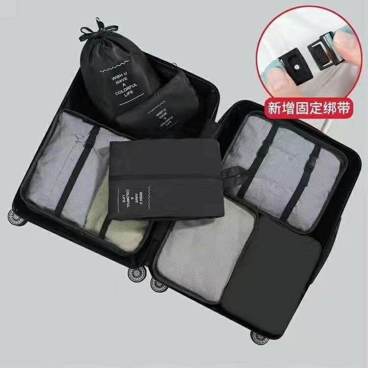 8 Pcs Travel Storage Bag - Ships From Overseas