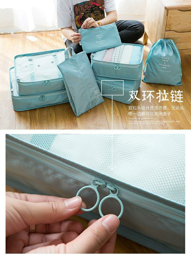 8 Pcs Travel Storage Bag - Ships From Overseas