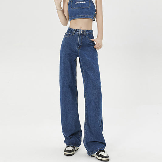 Loose Slimming And Straight American Draping Wide Leg Mopping Jeans