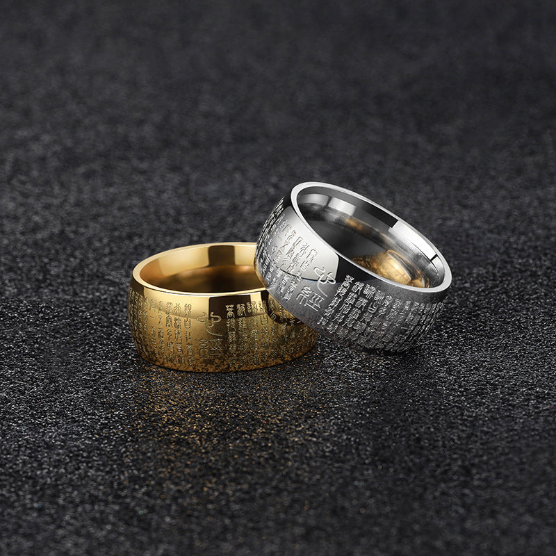 Heart Sutra Titanium Steel Men's Ring Personalized Minority