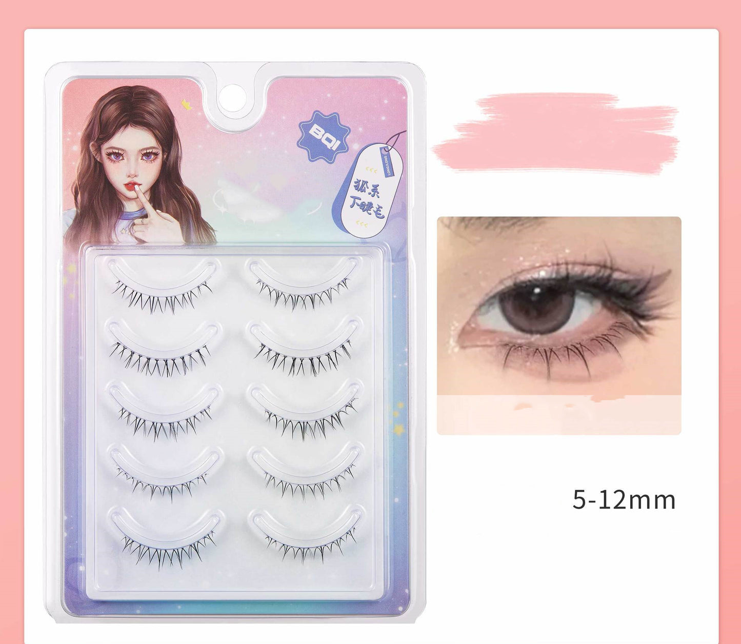 One Piece Natural Thick False Eyelashes One Piece